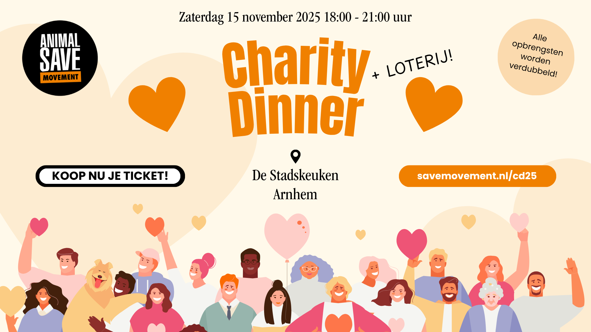 charity-dinner-event-website